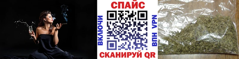 Бутират оксана  Сортавала 