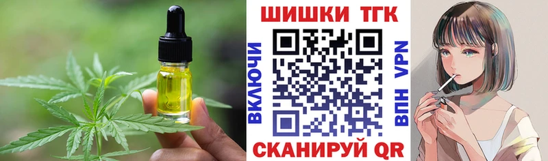 цены   Сортавала  Canna-Cookies марихуана 