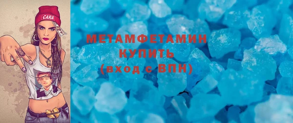 дмт Аркадак
