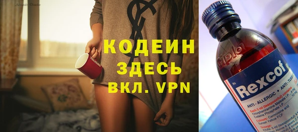 jwh Арсеньев