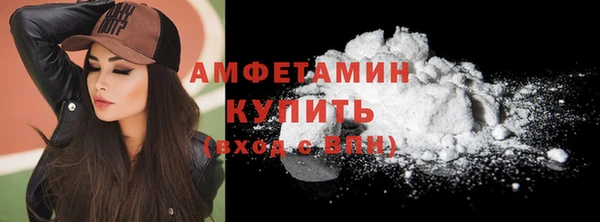 дмт Аркадак
