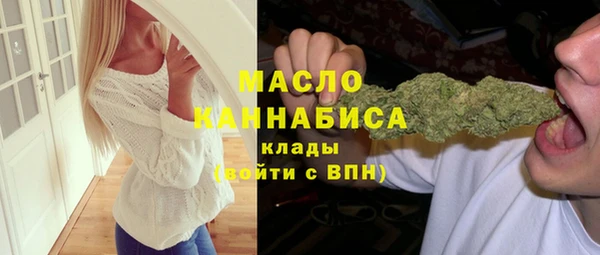 jwh Арсеньев