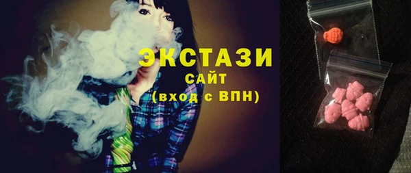 дмт Аркадак