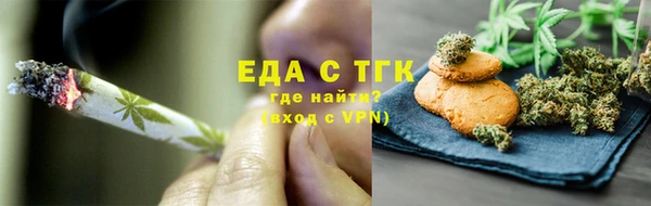 jwh Арсеньев