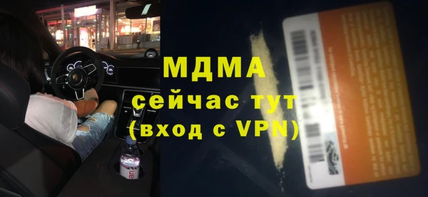 дмт Аркадак