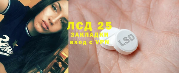 дмт Аркадак