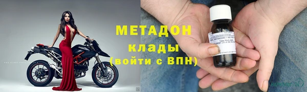 дмт Аркадак