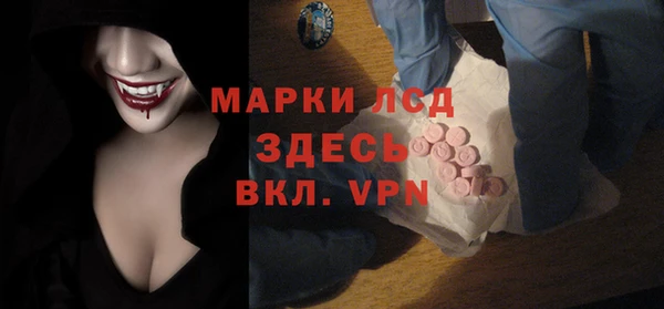 jwh Арсеньев