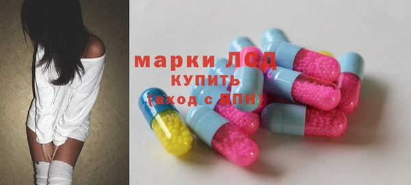 jwh Арсеньев