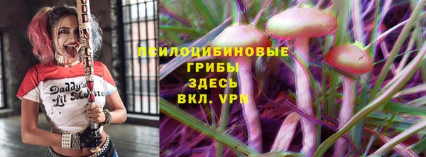 jwh Арсеньев