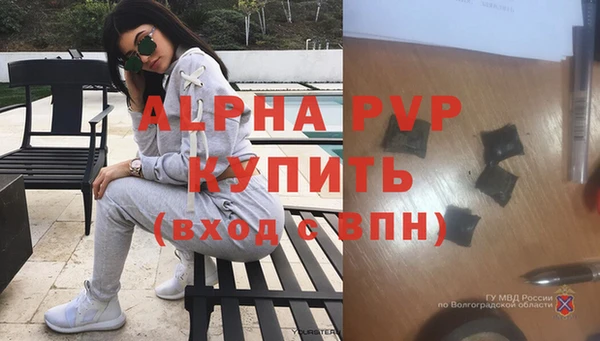jwh Арсеньев