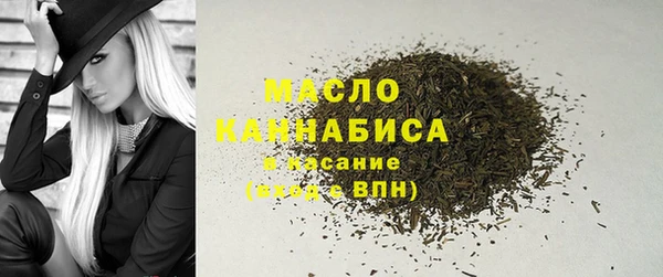 дмт Аркадак