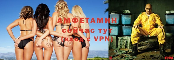 дмт Аркадак