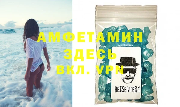 jwh Арсеньев