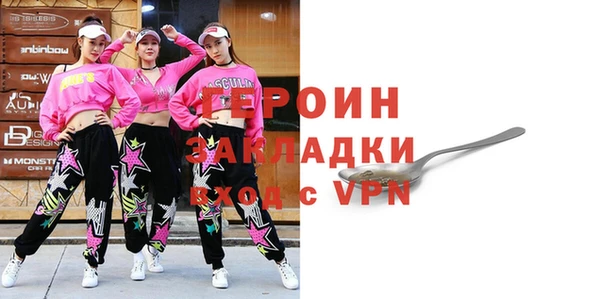 дмт Аркадак