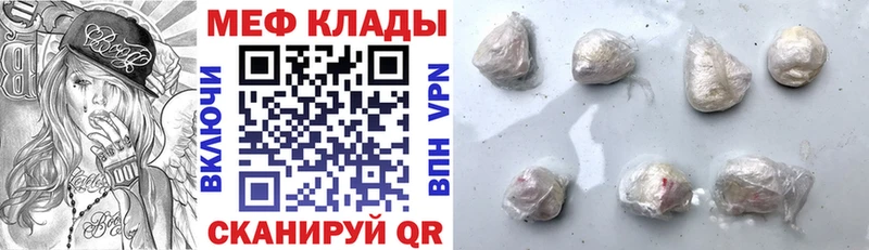 МЕФ 4 MMC  Сортавала 