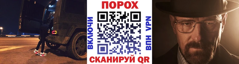 Первитин Декстрометамфетамин 99.9% Сортавала