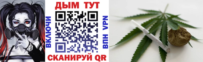 Конопля AK-47  Сортавала 